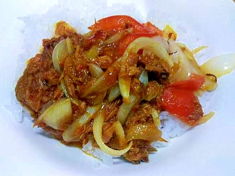 まぐろ味付け缶トマトのカレー丼